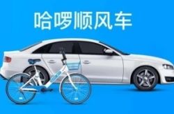 【1分钟教程】银川市工厂咨询电话号码_哔哩哔哩